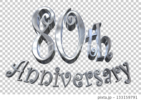 3DCG text "80th Anniversary/80th Anniversary Mark Sparkle" 3DCG text "80th Anniversary/80th Anniversary Mark Sparkle" 133159791