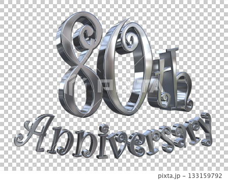 3DCG文字「80th Anniversary/80周年マークキラキラ」 133159792