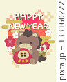 年賀状素材午の可愛いイラスト 133160222