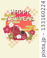 年賀状素材紅白午の可愛いイラスト 133160224