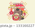 年賀状素材午の可愛い横長イラスト 133160227