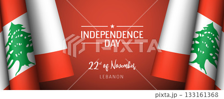 Lebanon independence day vector banner, greeting card. 133161368