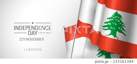 Lebanon happy independence day greeting card, banner vector illustration Lebanon happy independence day greeting card, banner vector illustration 133161384