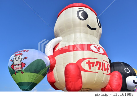 佐賀　バルーン　佐賀バルーンフェスタ 133161999