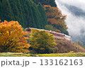 雨の県境越え 133162163