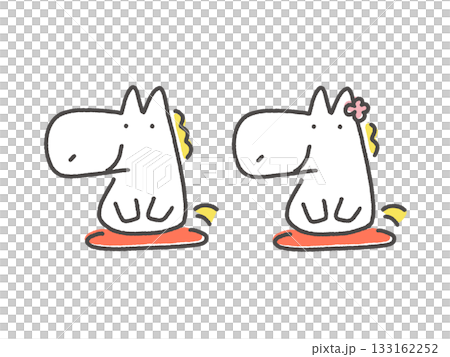 A couple of white horses sitting on cushions and greeting each other New Year's material 133162252