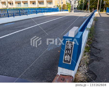 仙台堀川に架かる「清川橋」の銘板(東京都江東区) 仙台堀川に架かる「清川橋」の銘板(東京都江東区) 133162604
