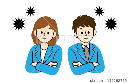 怒って腕を組むスーツ姿の男女ビジネスパーソンのイラスト 133162736