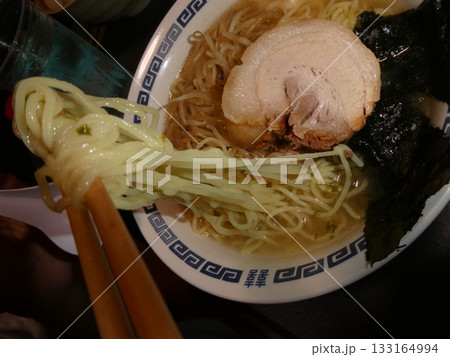おいしいラーメン おいしいラーメン 133164994