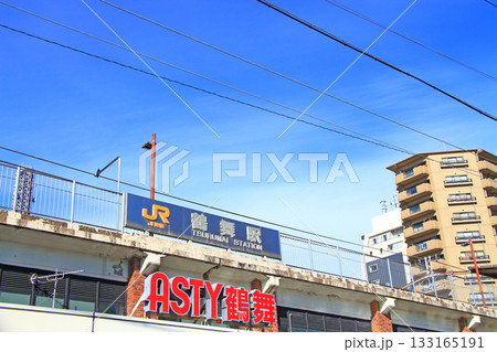 愛知県名古屋市、JR中央本線鶴舞駅の風景 133165191