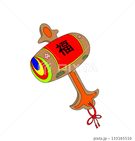 金運アップの象徴として描かれた打ち出の小槌	 133165510