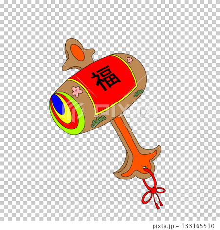 金運アップの象徴として描かれた打ち出の小槌	 133165510