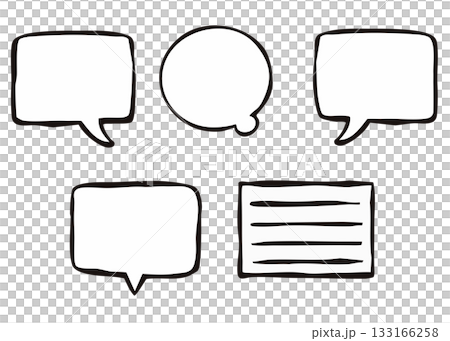 Hand-drawn speech bubble set - decorations, comments, and lines Hand-drawn speech bubble set - decorations, comments, and lines 133166258