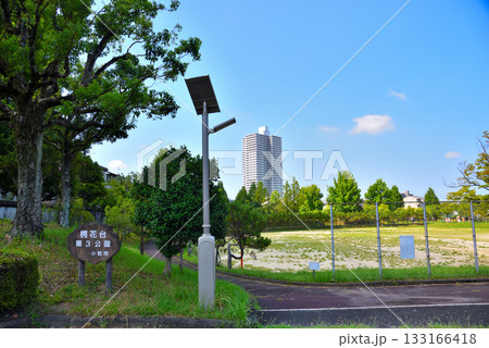 《愛知県》小牧市桃花台ニュータウン 桃花台第3公園 《愛知県》小牧市桃花台ニュータウン 桃花台第3公園 133166418