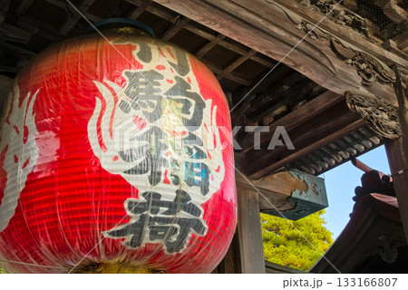 竹駒神社・向唐門の大提灯と精緻な社殿彫刻 竹駒神社・向唐門の大提灯と精緻な社殿彫刻 133166807
