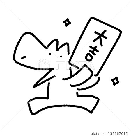 おみくじで大吉が出て喜ぶ白馬　正月素材　初詣　モノクロ 133167015