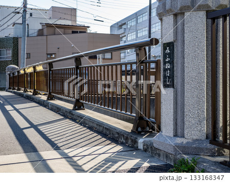 大島川西支川に架かる「御船橋」の銘板(東京都江東区) 大島川西支川に架かる「御船橋」の銘板(東京都江東区) 133168347