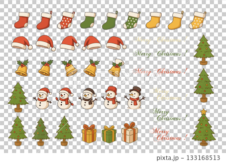 簡易手繪聖誕節配件套裝(襪子、帽子、鈴鐺、雪人、聖誕樹、禮物和信件) 簡易手繪聖誕節配件套裝(襪子、帽子、鈴鐺、雪人、聖誕樹、禮物和信件) 133168513