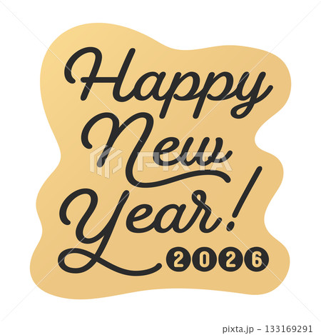 金色のゆるい形に黒いHappy New Year 2026の文字 - おしゃれな2026年の年賀素材 133169291