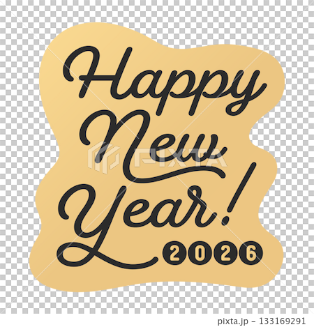 金色のゆるい形に黒いHappy New Year 2026の文字 - おしゃれな2026年の年賀素材 133169291