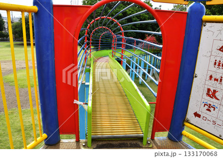 春岡中央公園_18 133170068