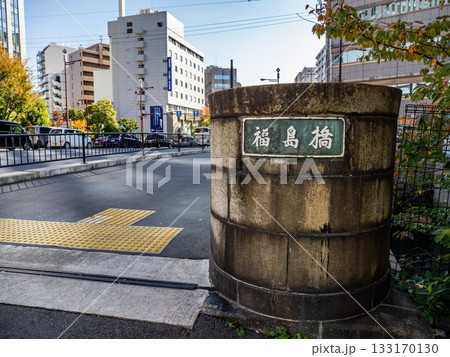 大島川西支川に架かる「福島橋」の銘板（東京都江東区） 133170130