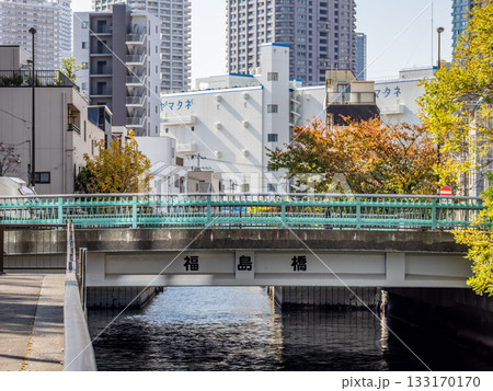大島川西支川に架かる「福島橋」の橋名表示(東京都江東区) 大島川西支川に架かる「福島橋」の橋名表示(東京都江東区) 133170170