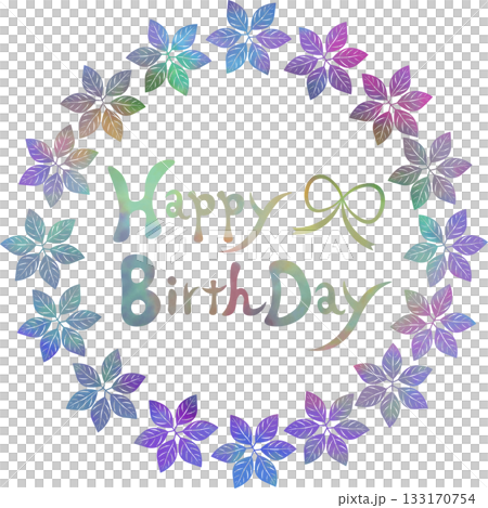 綺麗な水彩模様のHappy Birthdayのアイコンのイメージのイラスト 133170754