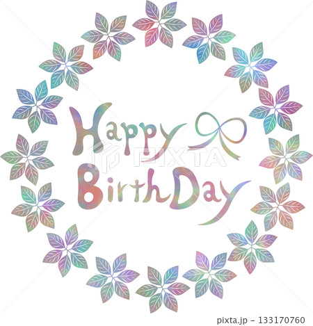 綺麗な水彩模様のHappy Birthdayのアイコンのイメージのイラスト 133170760