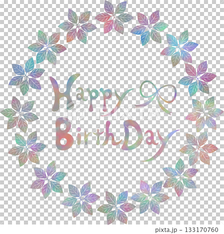 綺麗な水彩模様のHappy Birthdayのアイコンのイメージのイラスト 133170760