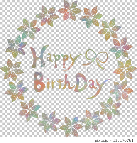 Beautiful watercolor Happy Birthday icon image illustration Beautiful watercolor Happy Birthday icon image illustration 133170761
