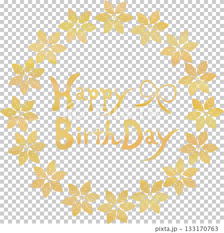 Beautiful watercolor Happy Birthday icon image illustration Beautiful watercolor Happy Birthday icon image illustration 133170763