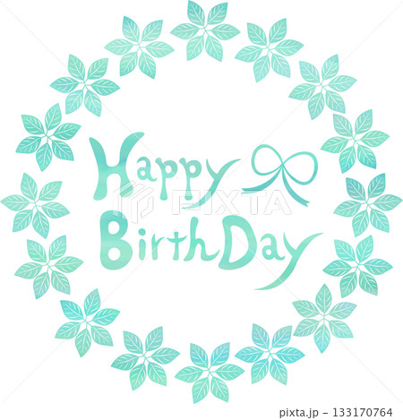 綺麗な水彩模様のHappy Birthdayのアイコンのイメージのイラスト 綺麗な水彩模様のHappy Birthdayのアイコンのイメージのイラスト 133170764