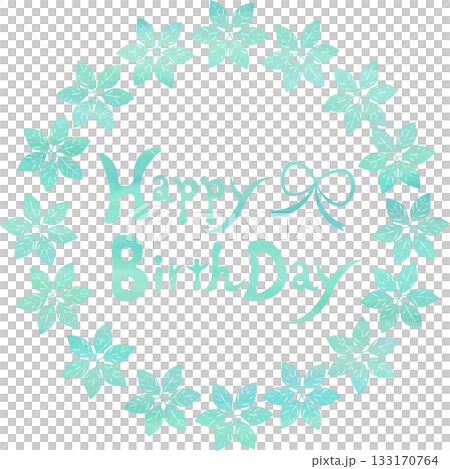 美麗的水彩畫生日快樂圖示圖像插圖 美麗的水彩畫生日快樂圖示圖像插圖 133170764