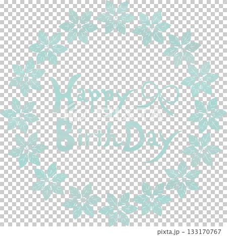 美麗的水彩畫生日快樂圖示圖像插圖 美麗的水彩畫生日快樂圖示圖像插圖 133170767