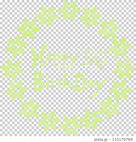 美麗的水彩畫生日快樂圖示圖像插圖 美麗的水彩畫生日快樂圖示圖像插圖 133170769