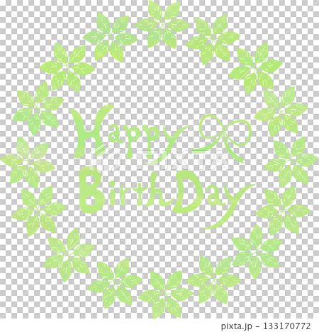 綺麗な水彩模様のHappy Birthdayのアイコンのイメージのイラスト 綺麗な水彩模様のHappy Birthdayのアイコンのイメージのイラスト 133170772