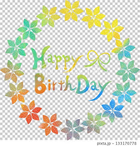 綺麗な水彩模様のHappy Birthdayのアイコンのイメージのイラスト 133170778