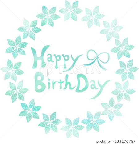 綺麗な水彩模様のHappy Birthdayのアイコンのイメージのイラスト 133170787
