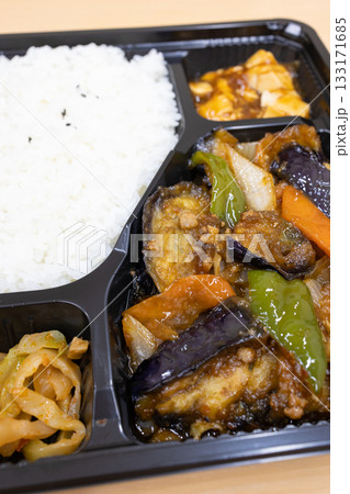 美味しい中華料理の麻婆茄子弁当 美味しい中華料理の麻婆茄子弁当 133171685
