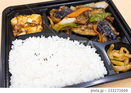 美味しい中華料理の麻婆茄子弁当 美味しい中華料理の麻婆茄子弁当 133171689