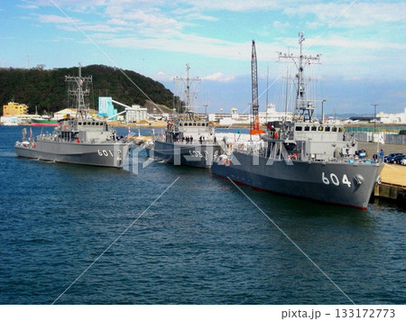 2012.10.11 掃海艇 ひらしま、たかしま、えのしま 久里浜港 2012.10.11 掃海艇 ひらしま、たかしま、えのしま 久里浜港 133172773