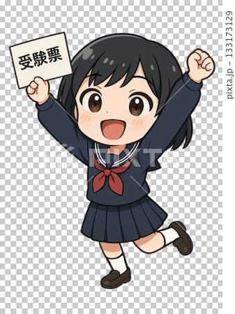 受験票を持って両手でガッツポーズをしているセーラー服を着た女子高生 受験票を持って両手でガッツポーズをしているセーラー服を着た女子高生 133173129