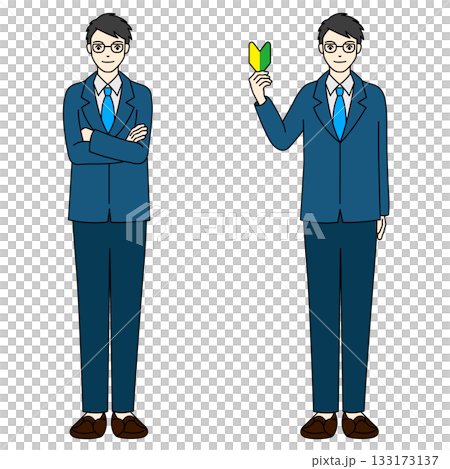 腕を組み自信ありげなポーズと初心者マークを持つビジネスマンの全身イラスト 133173137