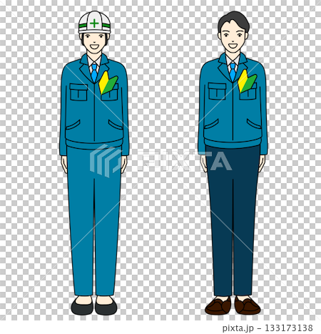 ヘルメット姿と初心者マークを付けた作業服の技術者風男性の全身イラスト ヘルメット姿と初心者マークを付けた作業服の技術者風男性の全身イラスト 133173138