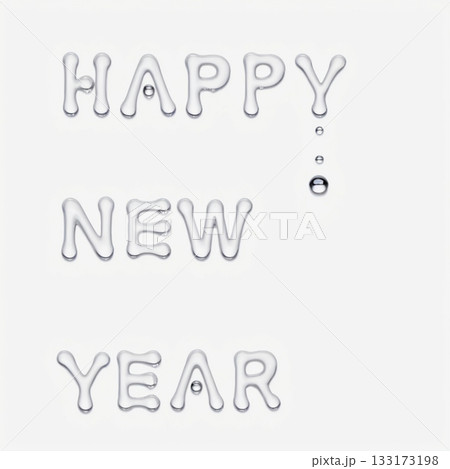 水滴で描いたHappyNewYear 133173198