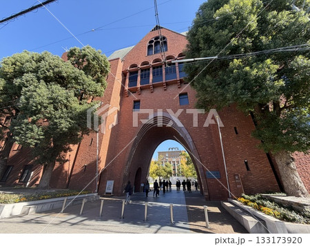近畿大学 近畿大学 133173920