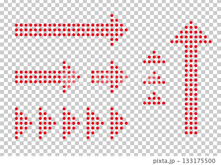 Set of red arrows made of geometric dots Set of red arrows made of geometric dots 133175500