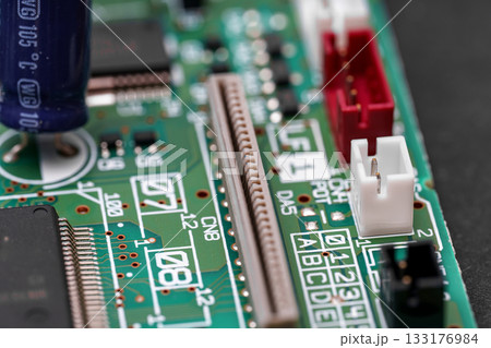 electronic chip and standard inscriptions of electronic 133176984