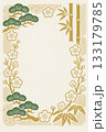 松竹梅モチーフの和風フレーム背景 133179785
